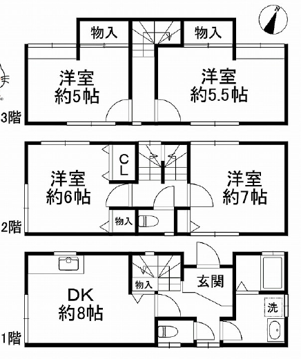 柏里2丁目★中古戸建