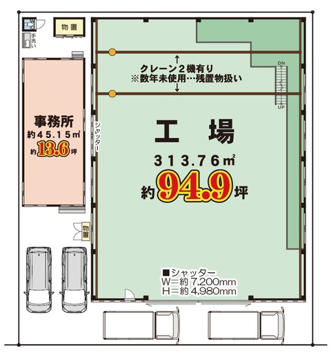 スクリーンショット 2026-04-05 185045