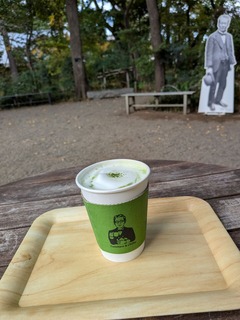 PXL_20251106_043617377