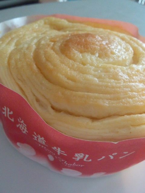 イメージ 3