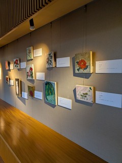 PXL_20251030_021624518