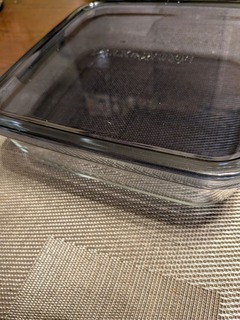 PXL_20251222_082959149