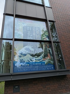 PXL_20260915_022732236