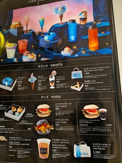 PXL_20260123_021903569