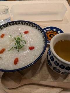 PXL_20251225_030400614