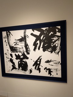 PXL_20260106_031351699