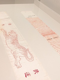 PXL_20251123_055341276