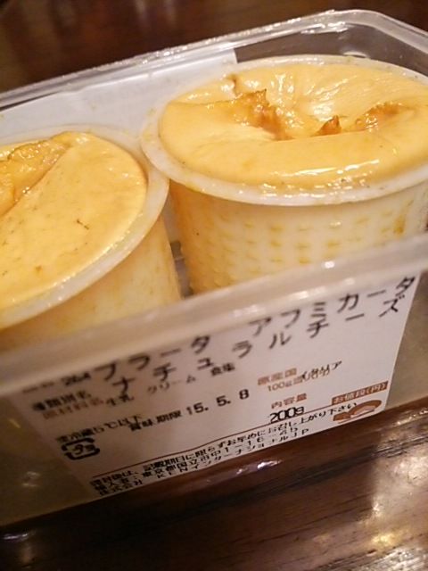 イメージ 1
