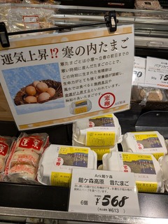 PXL_20260121_044141932