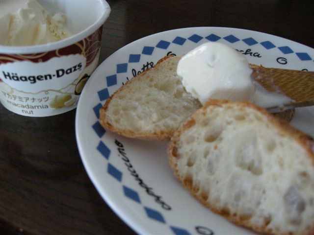イメージ 8