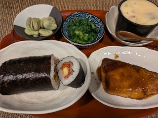 PXL_20260203_111308850