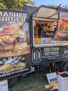 PXL_20251017_024036822