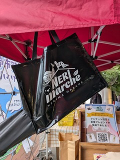 PXL_20251109_014419069