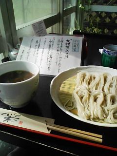 イメージ 9