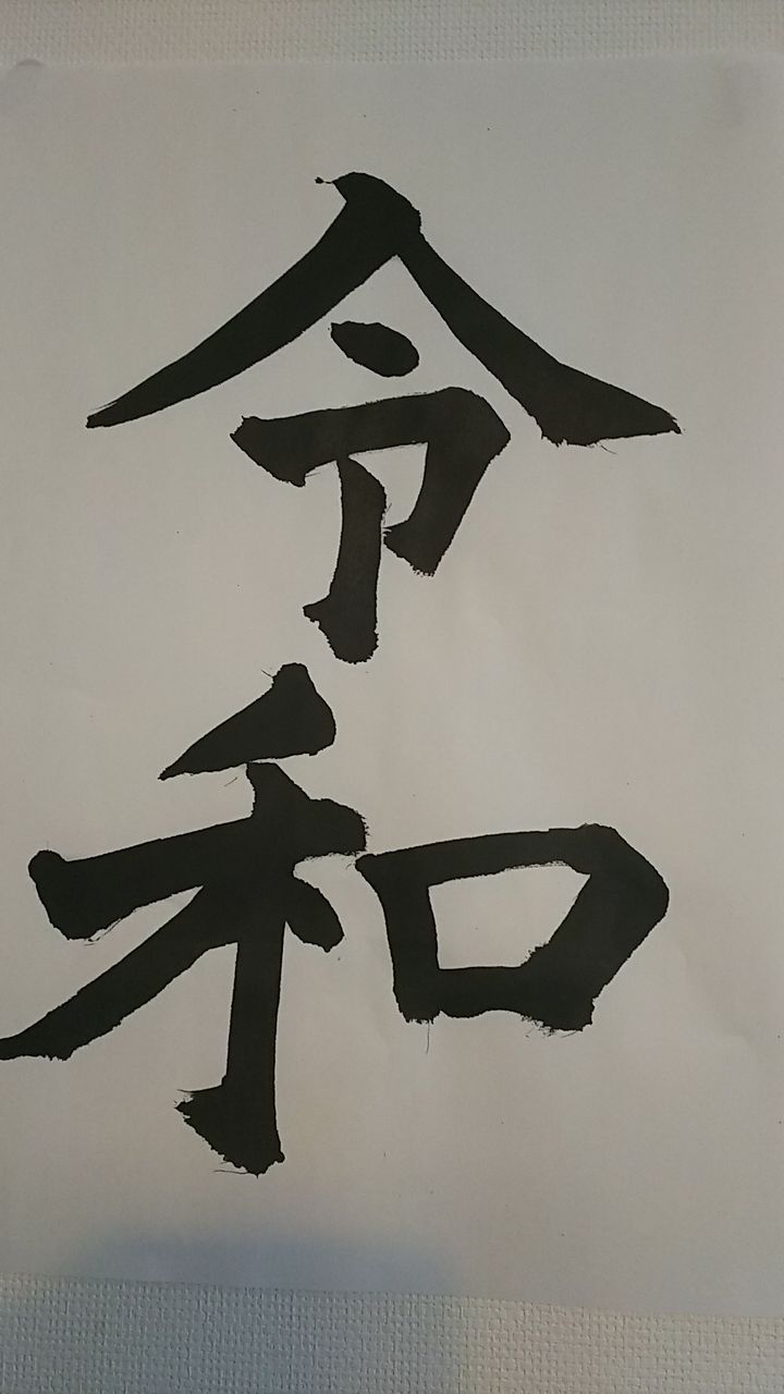 イメージ 6