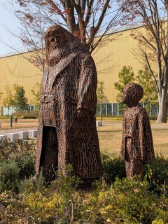 PXL_20251202_023622776