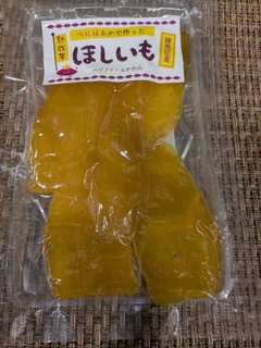 PXL_20251109_030830394