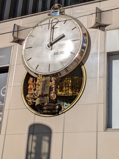 PXL_20260123_050056360