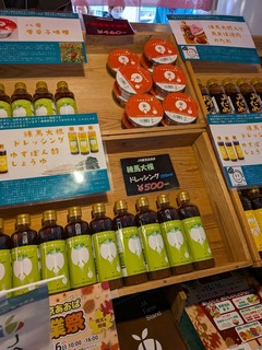 PXL_20251109_015656624