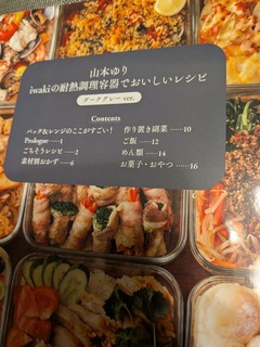 PXL_20251222_082941430