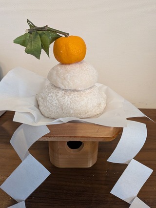 PXL_20251230_001217806