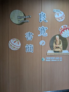 PXL_20251225_035438805