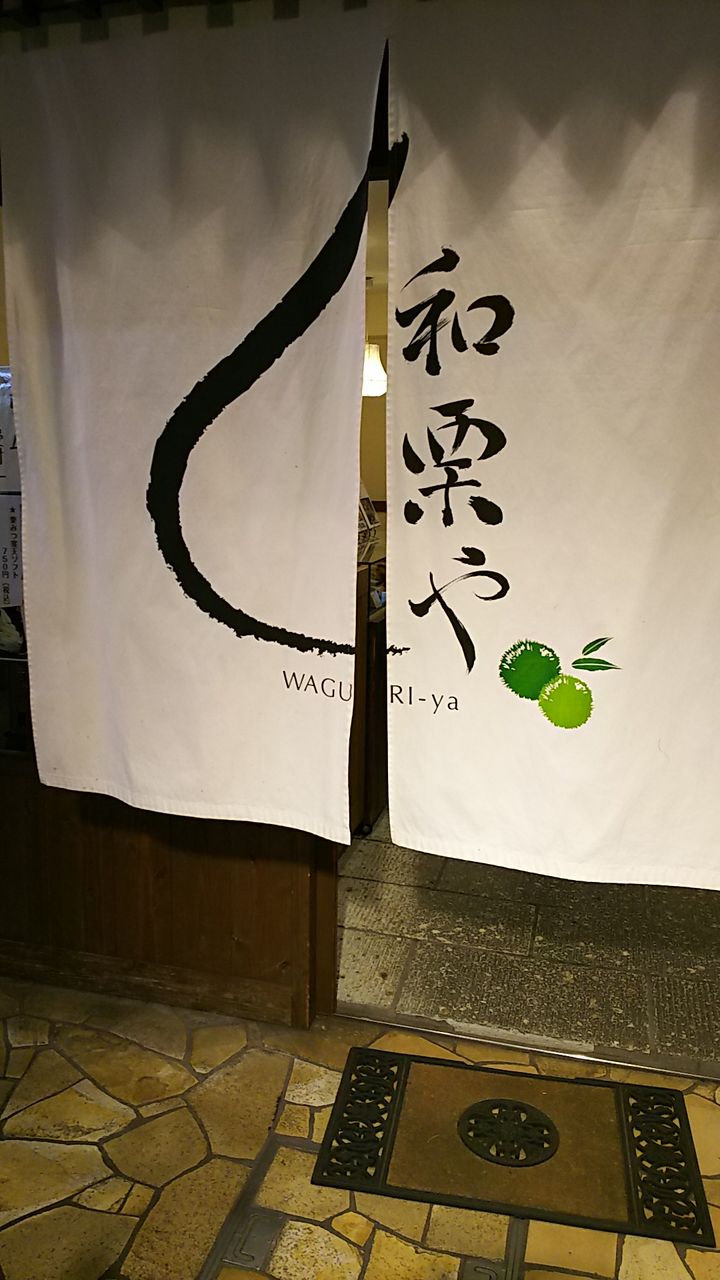 イメージ 10