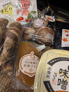 PXL_20251115_031502203