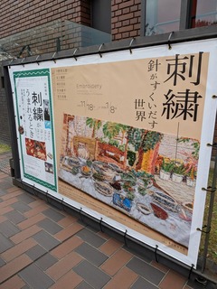 PXL_20251123_060112475