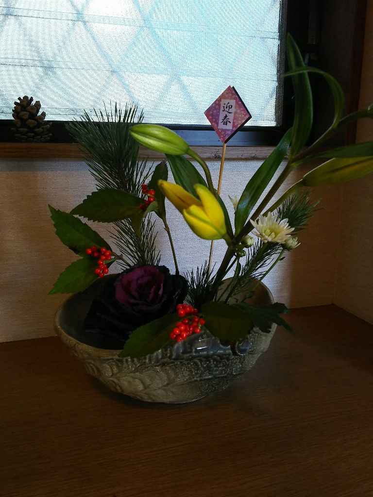 イメージ 1