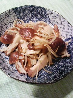 イメージ 5