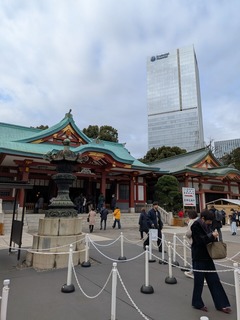 PXL_20260120_042057049