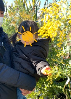 mitene1F2A32A3-82AE-4DF1-AA71-9ECA5F10A0CB-1