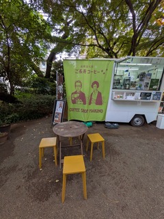 PXL_20251106_043029671