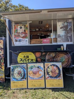 PXL_20251017_023221687