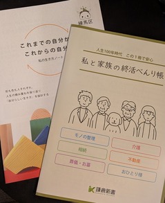 PXL_20251014_074515143