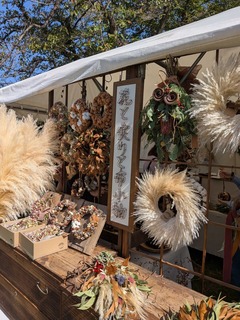 PXL_20251017_015846445