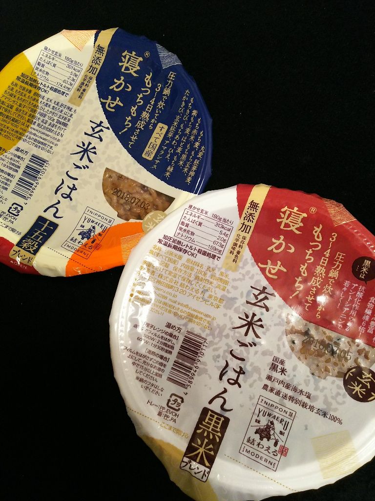 イメージ 4