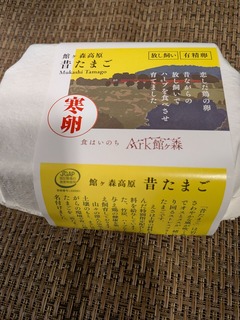 PXL_20260121_081607052