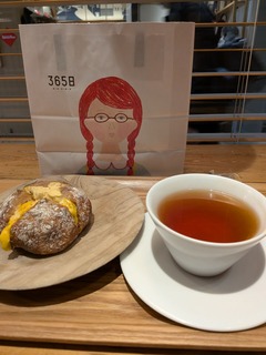 PXL_20260106_023050849