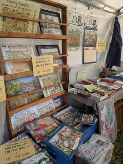 PXL_20251017_021708484