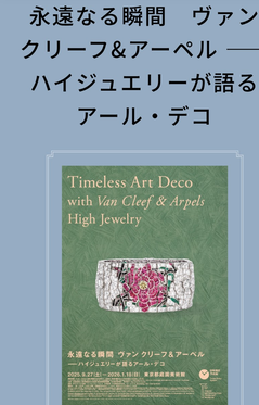 Screenshot_20251008-133147~2