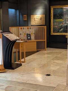 PXL_20251002_042813956