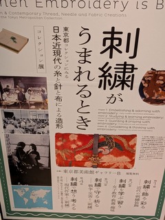 PXL_20251123_055745031