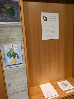 PXL_20251030_015843244