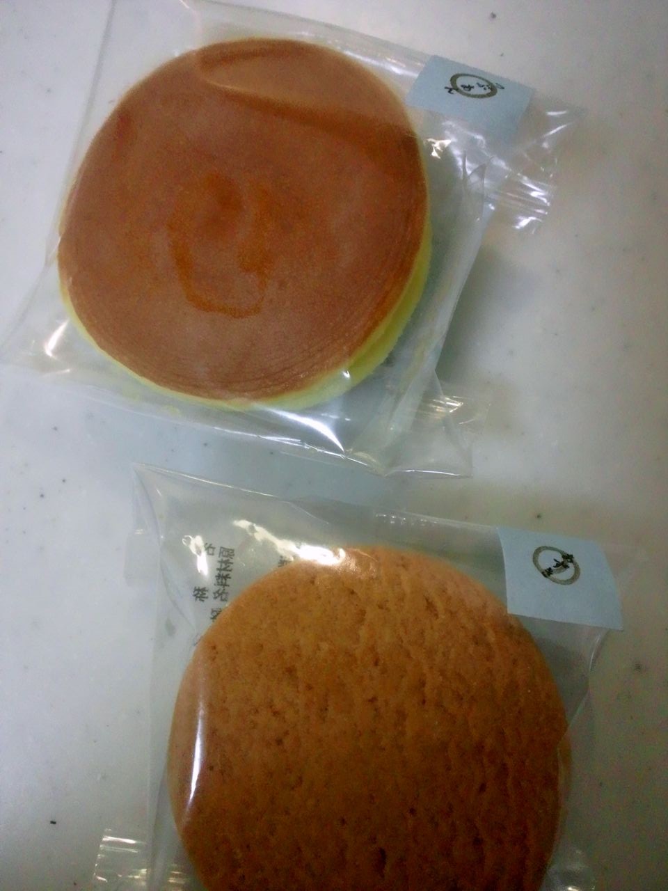 空いろ Pr会社勤めの美味しい生活 空いろ Pr会社勤めの美味しい生活