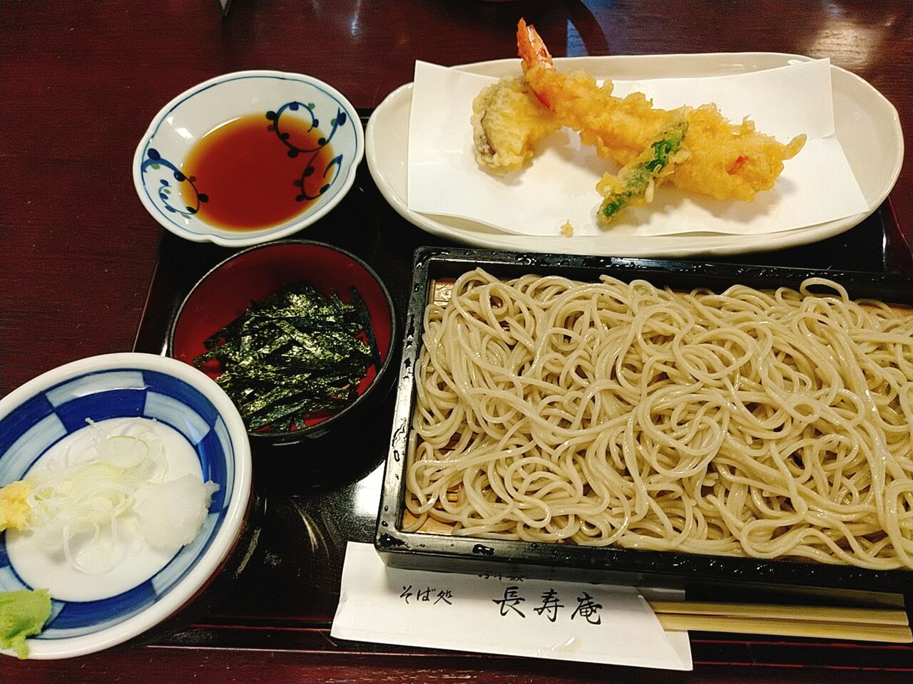 引越し蕎麦 Pr会社勤めの美味しい生活