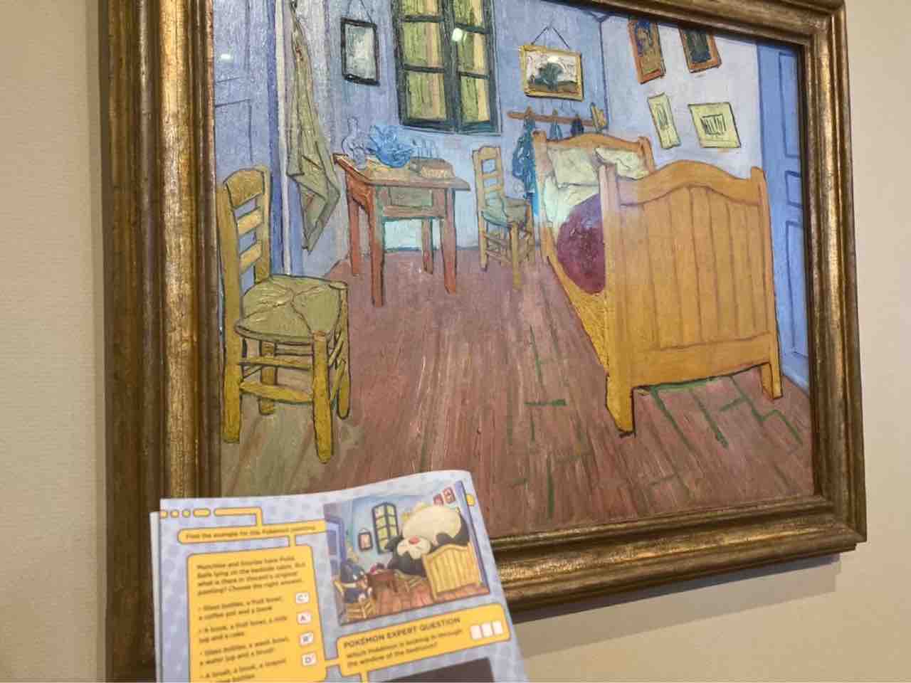オランダ】ポケモン×ゴッホ美術館のコラボ展示を観てきました