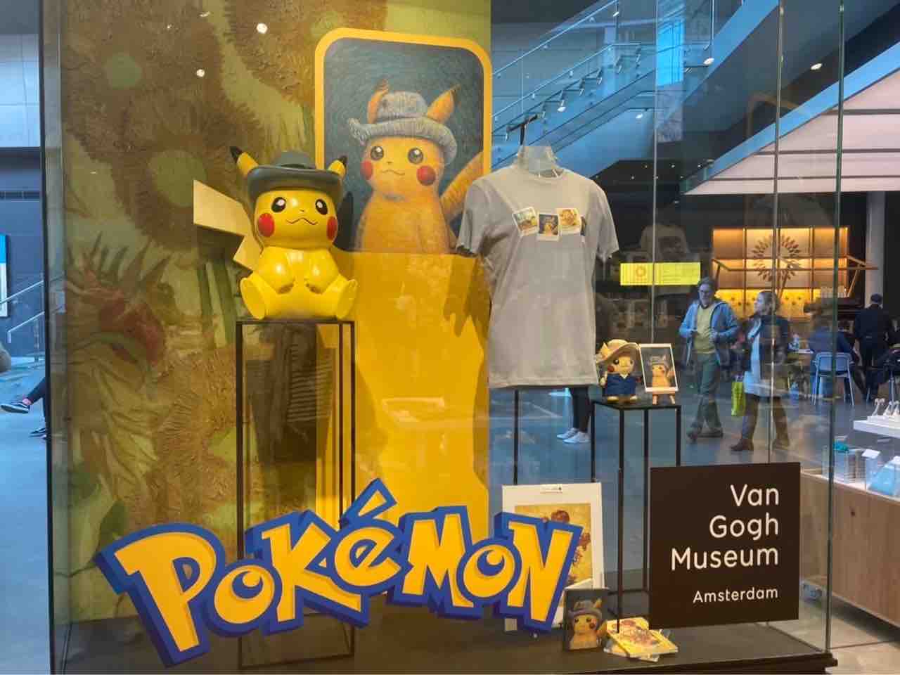 オランダ】ポケモン×ゴッホ美術館のコラボ展示を観てきました オランダ】ポケモン×ゴッホ美術館のコラボ展示を観てきました