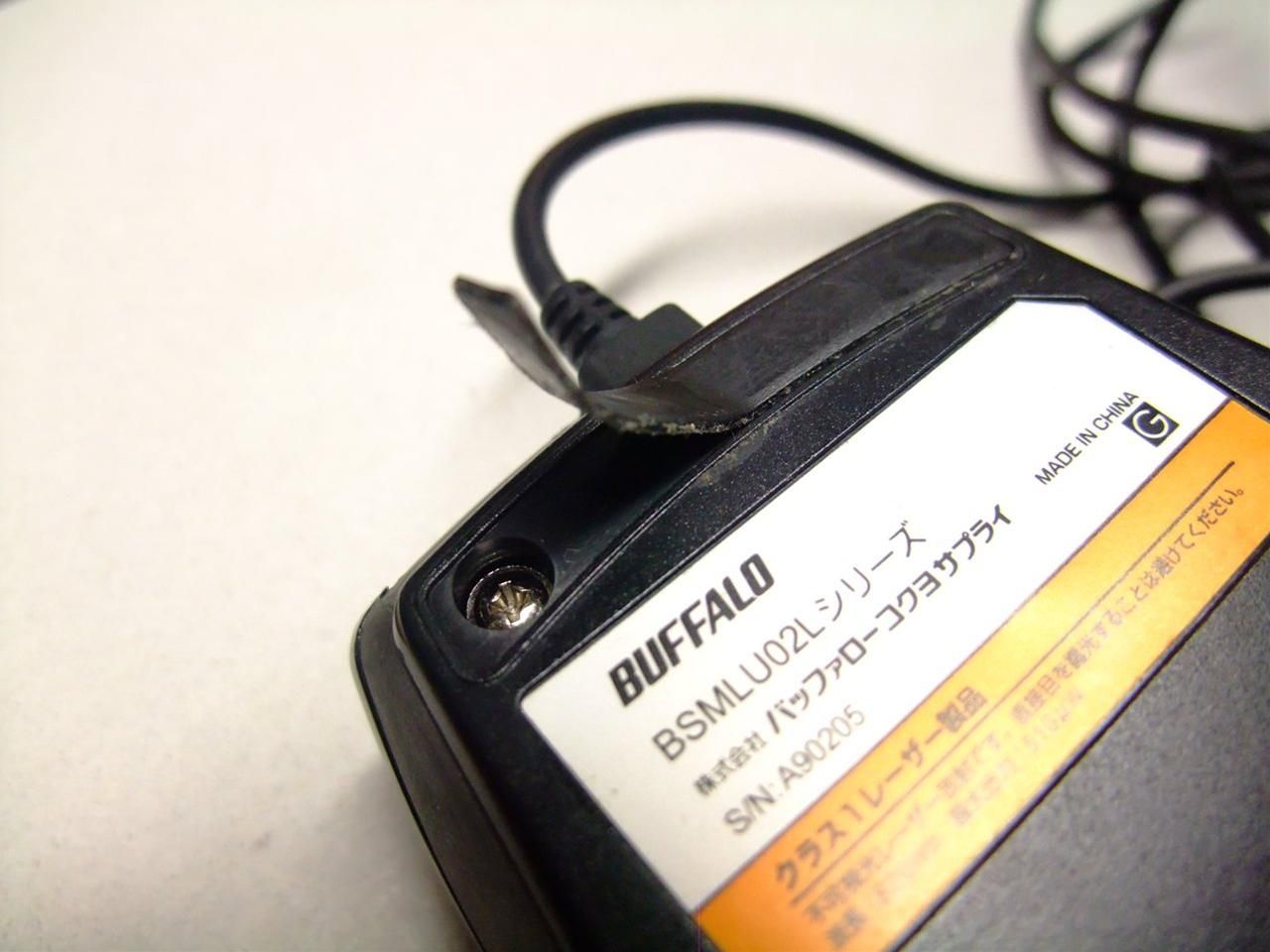 工学班 壊れたマウスを修理 改造してみる ブツリブログ